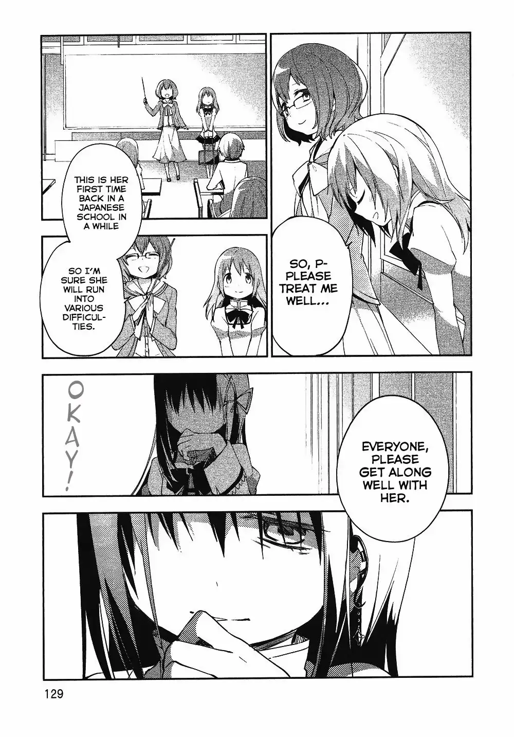 Puella Magi Madoka Magica: The Rebellion Story Chapter 9 23